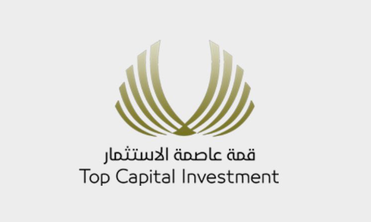 Perfect Booth partner logo 6